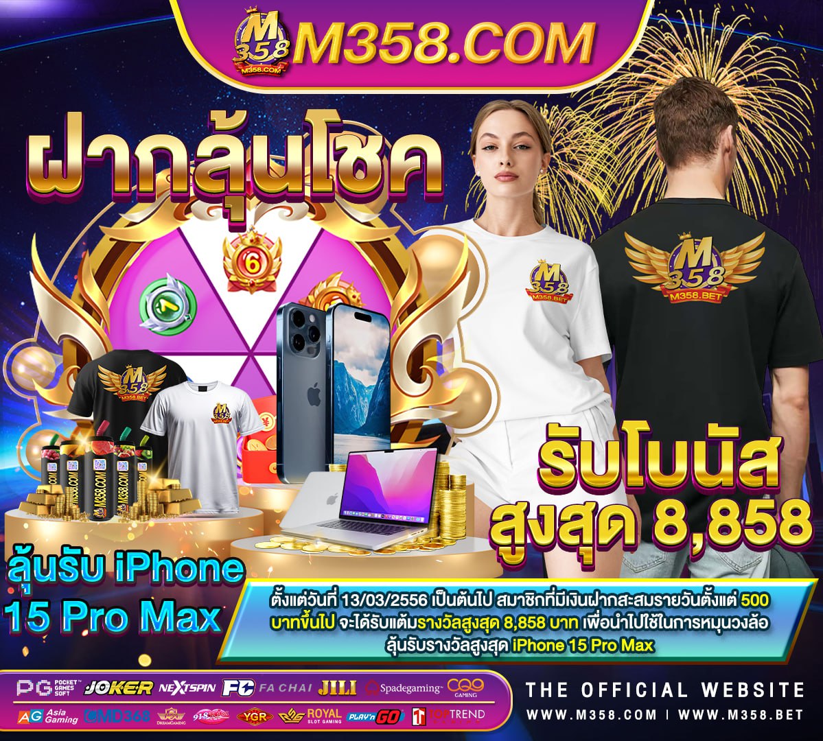 pg slot 8899 mafia win slotw55สล็อตrama66a1